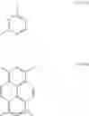 Fig. 11 - ELECTRON TRANSPORT MATERIAL AND ORGANIC ELECTROLUMINESCENT DEVICE USING THE SAME