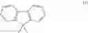 Fig. 18 - ELECTRON TRANSPORT MATERIAL AND ORGANIC ELECTROLUMINESCENT DEVICE USING THE SAME