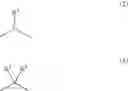 Fig. 27 - ELECTRON TRANSPORT MATERIAL AND ORGANIC ELECTROLUMINESCENT DEVICE USING THE SAME