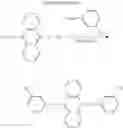 Fig. 333 - ELECTRON TRANSPORT MATERIAL AND ORGANIC ELECTROLUMINESCENT DEVICE USING THE SAME