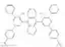 Fig. 348 - ELECTRON TRANSPORT MATERIAL AND ORGANIC ELECTROLUMINESCENT DEVICE USING THE SAME