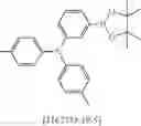 Fig. 147 - Materials for organic electroluminescent devices