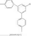 Fig. 181 - Materials for organic electroluminescent devices