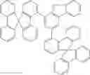 Fig. 412 - Materials for organic electroluminescent devices