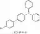 Fig. 416 - Materials for organic electroluminescent devices