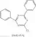 Fig. 425 - Materials for organic electroluminescent devices
