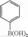 Fig. 462 - Materials for organic electroluminescent devices