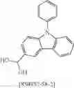 Fig. 465 - Materials for organic electroluminescent devices