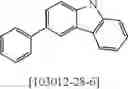 Fig. 476 - Materials for organic electroluminescent devices