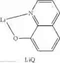 Fig. 500 - Materials for organic electroluminescent devices