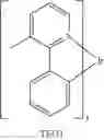 Fig. 502 - Materials for organic electroluminescent devices