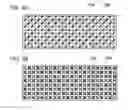 Fig. 07 - Power storage device, battery management unit, and electronic device