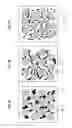 Fig. 04 - Semi-solid electrodes having high rate capability
