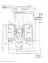 Fig. 01 - Redox flow battery system, pump control unit, and method for operating redox flow battery
