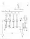 Fig. 05 - Automatically programmable battery protection system and related methods
