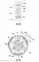 Fig. 26 - Methods of modifying erect concealed antenna towers and associated modified towers and devices therefor