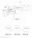 Fig. 07 - Internal antenna of display