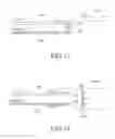 Fig. 11 - Internal antenna of display