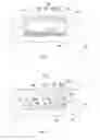Fig. 03 - Antenna for mobile communication device