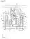 Fig. 14 - Connection structure of connector capable of managing a large electric current