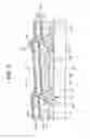 Fig. 06 - Light emitting element