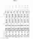 Fig. 17 - Power conversion device and power conversion method for power conversion device