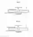 Fig. 04 - Rotor of rotary electric machine