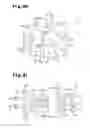Fig. 26 - Brushless motor with cog-shaped rotor core having poles with auxiliary magnets and shaft-fixing portions