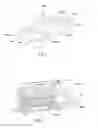 Fig. 06 - Vibration motor