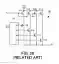 Fig. 29 - Switching power supply control circuit and switching power supply