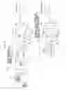 Fig. 06 - Braking apparatus having function of detecting brake actuation and release faults