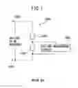 Fig. 02 - Motor drive having function of detecting circuit abnormality owing to entering foreign matter before significant abnormality occurs