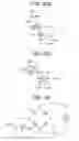 Fig. 17 - Power equipment and harmonic suppression method in power equipment