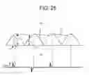 Fig. 18 - Power equipment and harmonic suppression method in power equipment