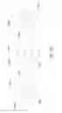 Fig. 15 - Coupling structure for inductive device