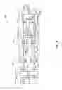 Fig. 07 - Multipath digital microphones