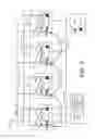 Fig. 07 - Integrated circuit power rail multiplexing