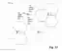 Fig. 15 - System and method for transmitting beamformed reference/control signals
