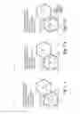 Fig. 22 - System and method for transmitting beamformed reference/control signals