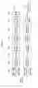 Fig. 09 - Apparatus and method for sending and receiving broadcast signals