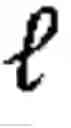 Fig. 124 - Flexible revocation of credentials