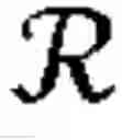 Fig. 197 - Flexible revocation of credentials