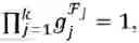Fig. 20 - Flexible revocation of credentials