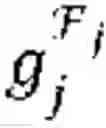 Fig. 25 - Flexible revocation of credentials