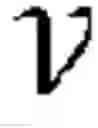 Fig. 56 - Flexible revocation of credentials