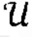 Fig. 64 - Flexible revocation of credentials