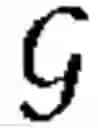 Fig. 77 - Flexible revocation of credentials