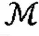 Fig. 82 - Flexible revocation of credentials