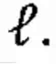 Fig. 84 - Flexible revocation of credentials