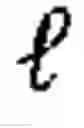 Fig. 89 - Flexible revocation of credentials